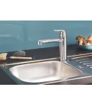 Змішувач для кухні Grohe Eurosmart Cosmopolitan (30193000) фото - 7
