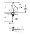 Змішувач для кухні Grohe Eurosmart New (30567000) фото - 4