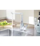 Змішувач для кухні Grohe Eurocube (31255000) фото - 3