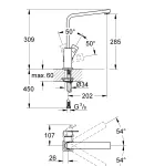 Змішувач для кухні Grohe Eurocube (31255000) фото - 7