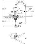 Смеситель для кухни Grohe Eurosmart Cosmopolitan (32843002) фото - 3