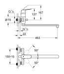 Смеситель для ванны с длинным изливом Grohe Eurosmart Cosmopolitan (32847000) фото - 2