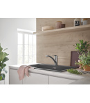 Смеситель для кухни Grohe Eurosmart New (33281003) фото - 7
