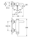 Смеситель для ванны Grohe Essence New (33624001) фото - 3