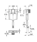Змивний бачок GD 2 Grohe GD2 (38661000) фото - 2