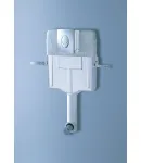 Змивний бачок GD 2 Grohe GD2 (38661000) фото - 3