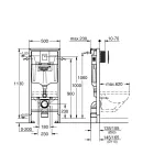Система інсталяції для унітазу 3 в 1 Grohe Rapid SL (38772001) фото - 2