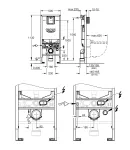 Система інсталяції для унітазу 3 в 1 Grohe Rapid SLX (39598000) фото - 2