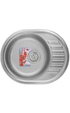 Мийка кухонна HAIBA 57x45 (satin) (HB0549)