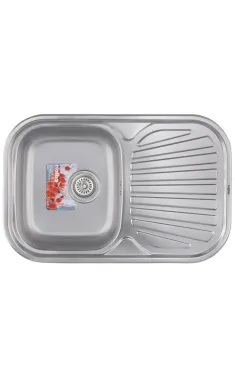 Мийка кухонна HAIBA 74x48 (satin) (HB0561)