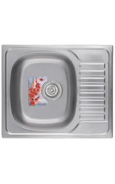 Мийка кухонна HAIBA 58x48 (satin) (HB0645)
