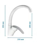 Змішувач для кухні HAIBA MARS 011 WHITE, білий матовий, одноважільний, з поворотним виливом — фото 2