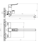 Змішувач для ванни HAIBA ADEL 006 EURO (Колір хром) — фото 2