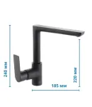 Смеситель для кухни HAIBA ALEX 018 NUT BLACK, черный матовый — фото 2