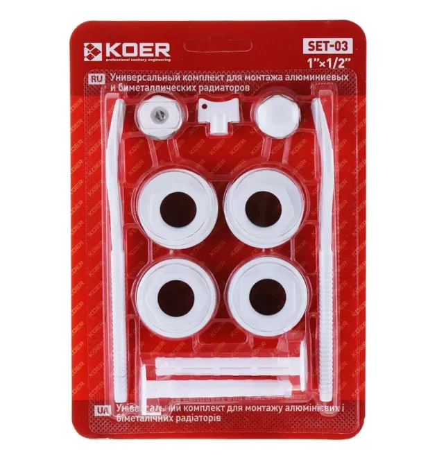 Комплект для радиатора 1/2″ Koer SET-03 (с креплениями) (KR1563) фото - 1