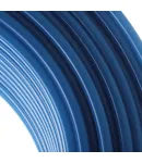 Труба для теплої підлоги з кисневим бар'єром Koer PERT EVOH 16*2,0 (Blue) (200 м) (KR3090) фото - 4