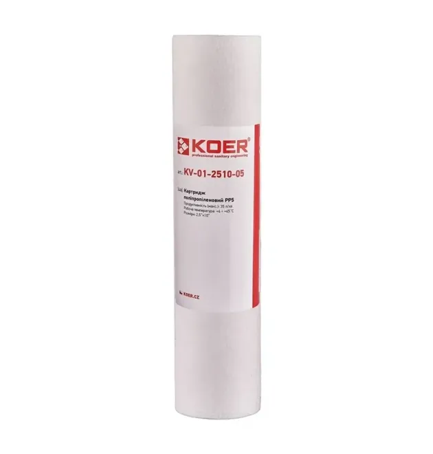 Картридж поліпропіленовий PP5 2,5″х10″ KOER KV-01-2510-05 (старий артикул KV.0005) (KR3156) фото - 1