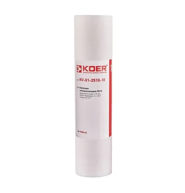 Картридж поліпропіленовий PP10 2,5″х10″ KOER KV-01-2510-10 (старий артикул KV.0010) (KR3157) фото - 1