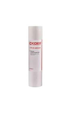 Картридж поліпропіленовий PP20 2,5″х10″ KOER KV-01-2510-20 (старий артикул KV.0020) (KR3158)