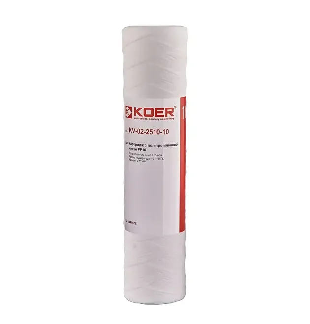 Картридж із поліпропіленової нитки PP10 2,5″х10″ KOER KV-02-2510-10 (старий артикул KV.0110) (KR3161) фото - 1
