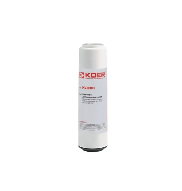 Картридж для видалення заліза 2,5″х10″ KOER KV-06-2510 (старий артикул KV.0303) (KR3367) фото - 1