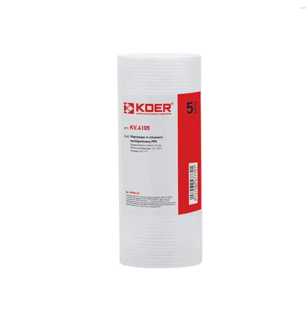 Картридж поліпропіленовий PP5 4,5″x10″ KOER KV-01-4510-05 (старий артикул KV.4105) (KR4777) фото - 1