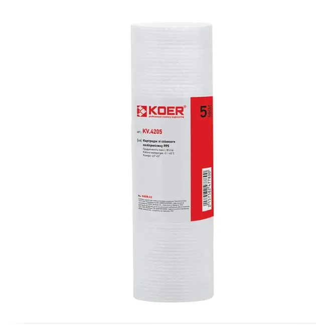 Картридж поліпропіленовий PP5 4,5″x20″ KOER KV-01-4520-05 (старий артикул KV.4205) (KR4778) фото - 1
