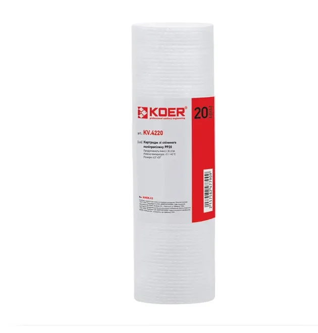 Картридж поліпропіленовий PP20 4,5″x20″ KOER KV-01-4520-20 (старий артикул KV.4220) (KR4779) фото - 1