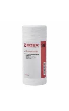 Картридж із поліпропіленової нитки PP20 4,5″x10″ KOER KV-02-4510-20 (KR5028)