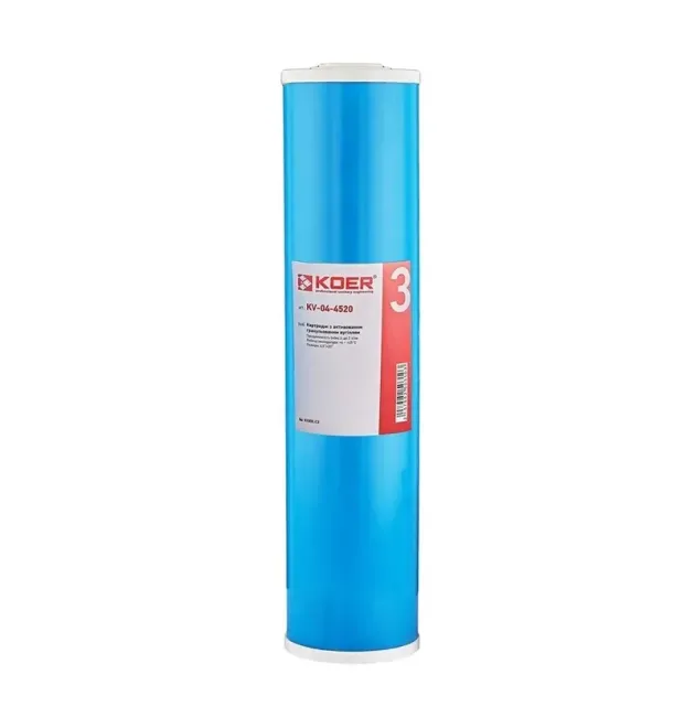 Картридж з активованим гранульованим вугіллям 4,5″x20″ KOER KV-04-4520 (KR5031) фото - 1