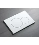Панель змиву KOER KT-0601-03 240x160x10mm пластикова, кнопка кругла (колір білий) (KR5175) фото - 2