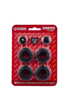 Комплект для радиатора Koer SET-01.Black 1/2″ Без крепления (цв. черный) (KR5185)