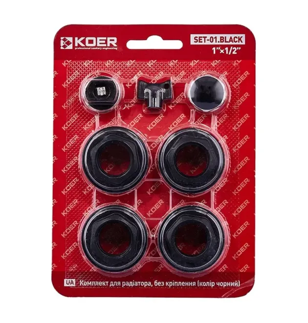 Комплект для радиатора Koer SET-01.Black 1/2″ Без крепления (цв. черный) (KR5185) фото - 1