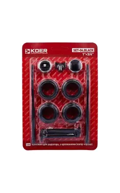 Комплект для радиатора Koer SET-04.Black 3/4″ С креплениями (цв. черный) (KR5188)