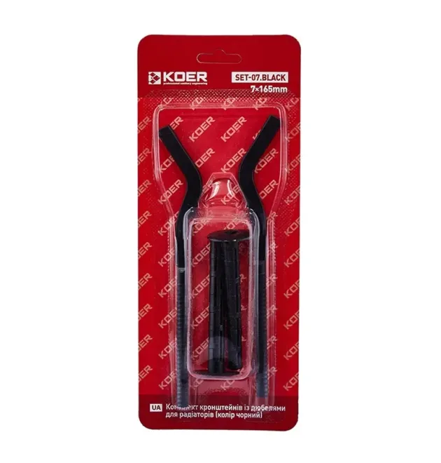 Комплект кронштейнов Koer SET-07.Black 7x165mm с дюбелями для радиаторов (цв. черный) (KR5189) фото - 1