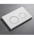 Панель змиву KOER KT-0605-03 220x140x12mm пластикова, кнопка кругла (колір білий) (KR5316) фото - 3