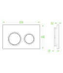 Панель змиву KOER KT-0605-03 220x140x12mm пластикова, кнопка кругла (колір білий) (KR5316) фото - 4