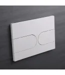 Панель змиву KOER KT-0604-03 240x160x10mm пластикова, кнопка закруглена (колір білий) (KR5322) фото - 3