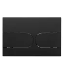 Панель змиву KOER KT-0604-05 240x160x10mm пластикова, кнопка закруглена (колір чорний матовий) (KR5324) фото - 2