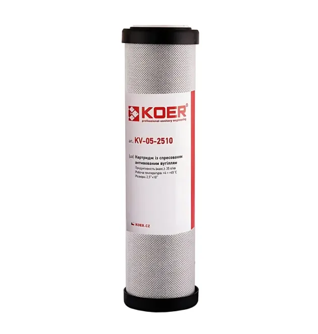 Картридж з активованим спресованим вугіллям 2,5″х10″ KOER KV-05-2510 (старий артикул KV.0302) (KR5467) фото - 1