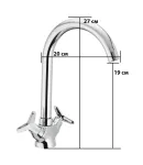 Кухонный смеситель MIXXUS PREMIUM VESTA 275 NUT, хром — фото 2