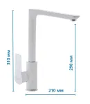 Смеситель для кухни MIXXUS PREMIUM EVA 017 WHITE, белый матовый с хромом — фото 4