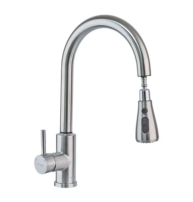 Змішувач для кухні MIXXUS LUX-014 SENSOR сенсорний з висувною лійкою з нерж. сталі SUS304 (Колір нерж) (MI6230) фото - 1