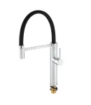 Смеситель для кухни MIXXUS PREMIUM OLIWER 017 REFL.BLACK с гибким изливом, хром и чёрный — фото 5