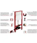 Комплект: MIXXUS PREMIUM ELLIPSE-SET-2101 GRAY Унітаз система змиву TORNADO 3.0+ Інсталяція KOER KT-0404 + панель KT-0604-07 GUN GRAY (MP6668) фото - 2