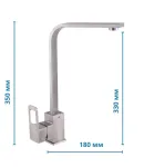 Смеситель для кухни MIXXUS FIT-011 из нержавеющей стали SUS304, цвет нержавеющей стали — фото 2