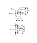 Набір змішувачів для ванни Grohe Cubeo (UA125246M243) фото - 2
