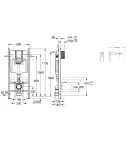 Система інсталяції для унітазу 2 в 1 Grohe Rapid SL (UA388400WG) фото - 3