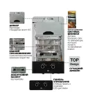 Газова колонка MIXXUS GWH-0210 BASIC BLACK димохідна 10 л/хв (колір чорний) (WH0023) фото - 3