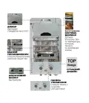 Газова колонка MIXXUS GWH-0510 BASIC GLASS димохідна 10 л/хв (панель зі скла з малюнком) (WH0026) фото - 4